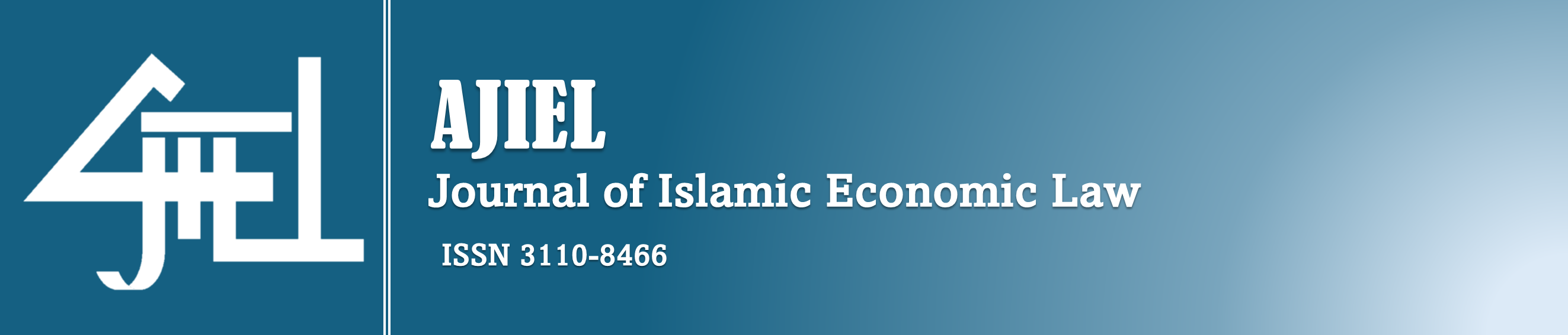 AJIEL: Journal of Economic Law 